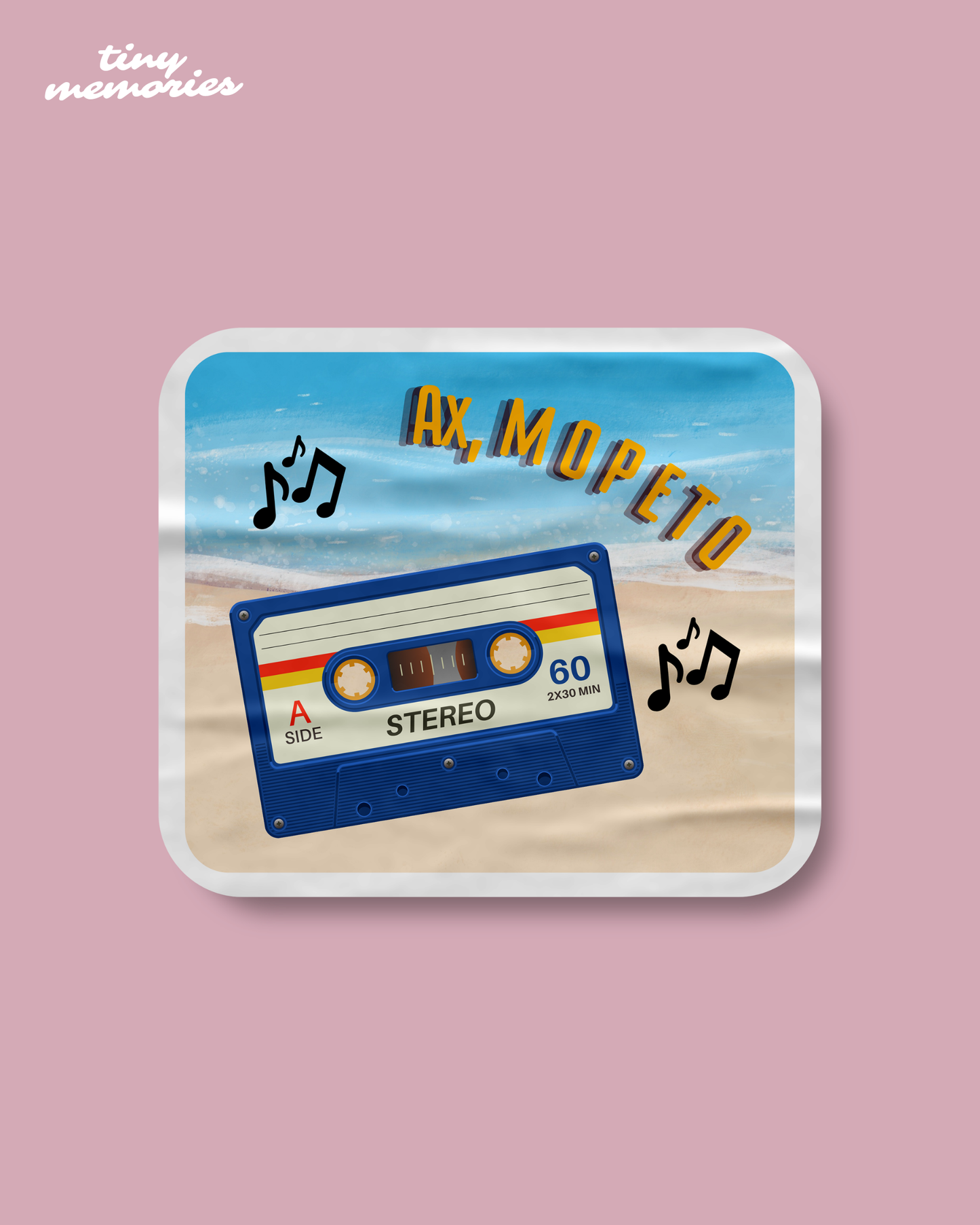 Стикер - Ах, морето