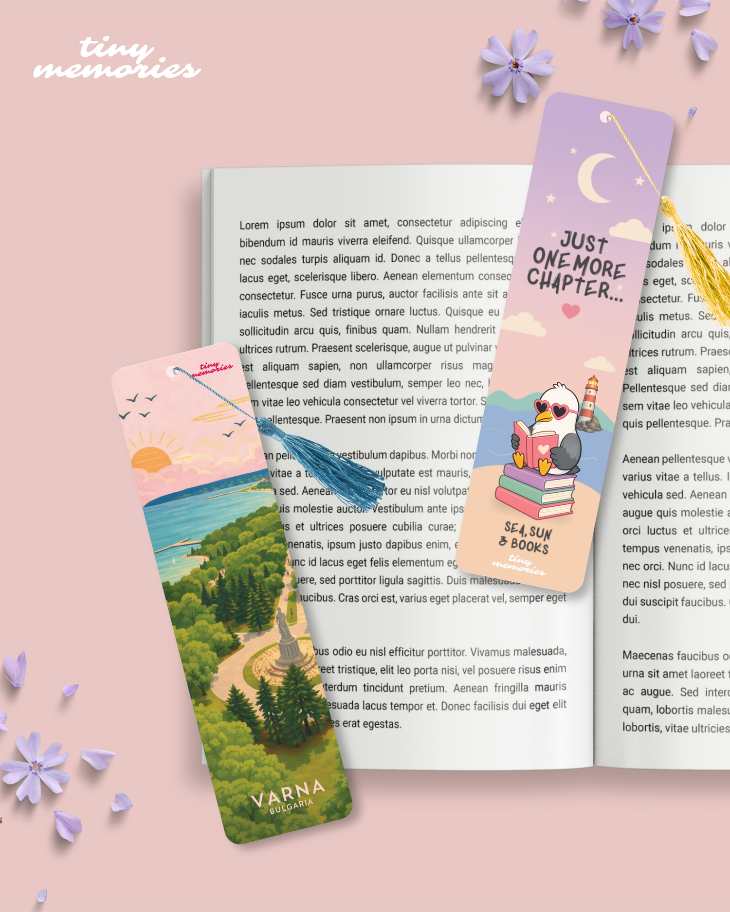 Книгоразделители