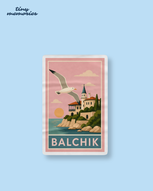 Стикер - Дворецът 2
