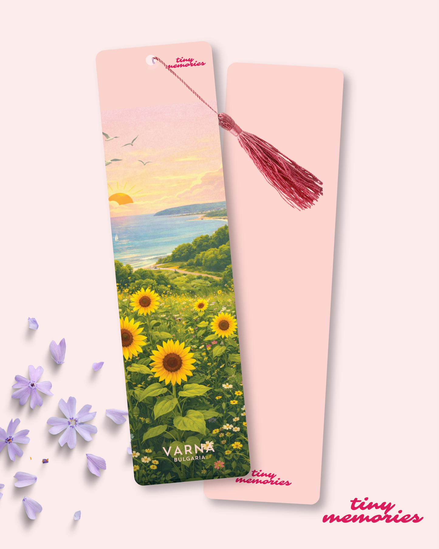 Книгоразделител - Слънчогледово поле