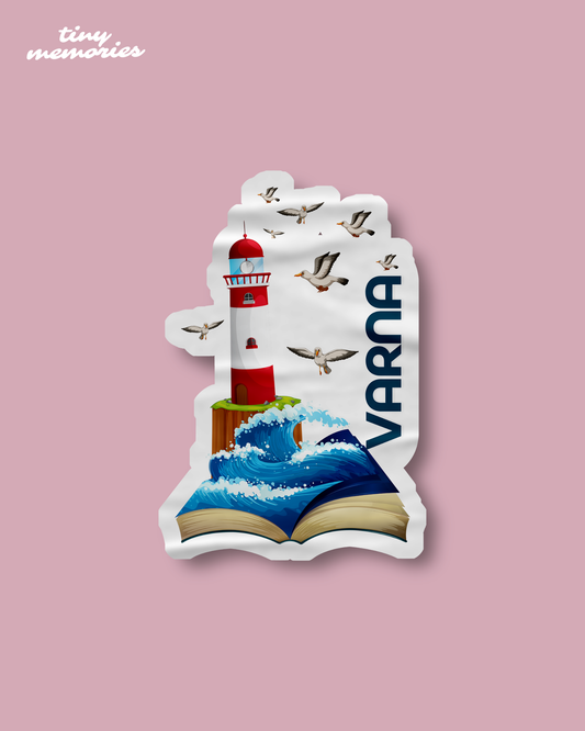 Стикер - Фарът 2